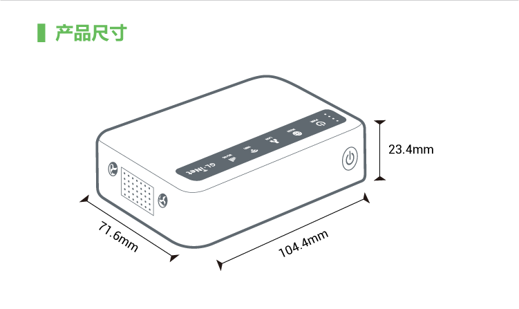 GL-MiFi