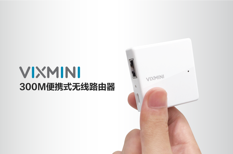VIXMINI